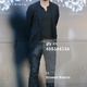Andron-press-conference-rome-arrivals-sept-13th-2014-029.jpg